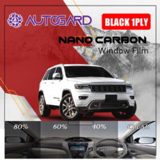 Autogard Kaca Film Black 1Ply Nano Carbon – Perlindungan UV dan Panas MaksimalCarbon – Perlindungan UV dan Panas Maksimal